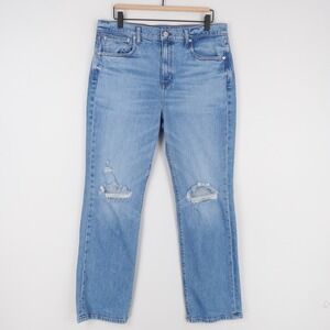 AYR The LaLa Jeans Womens 32S Blue High Rise Straight Leg Distressed Denim